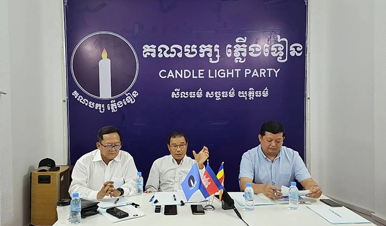 Candlelight Party appeals for right to join in next election